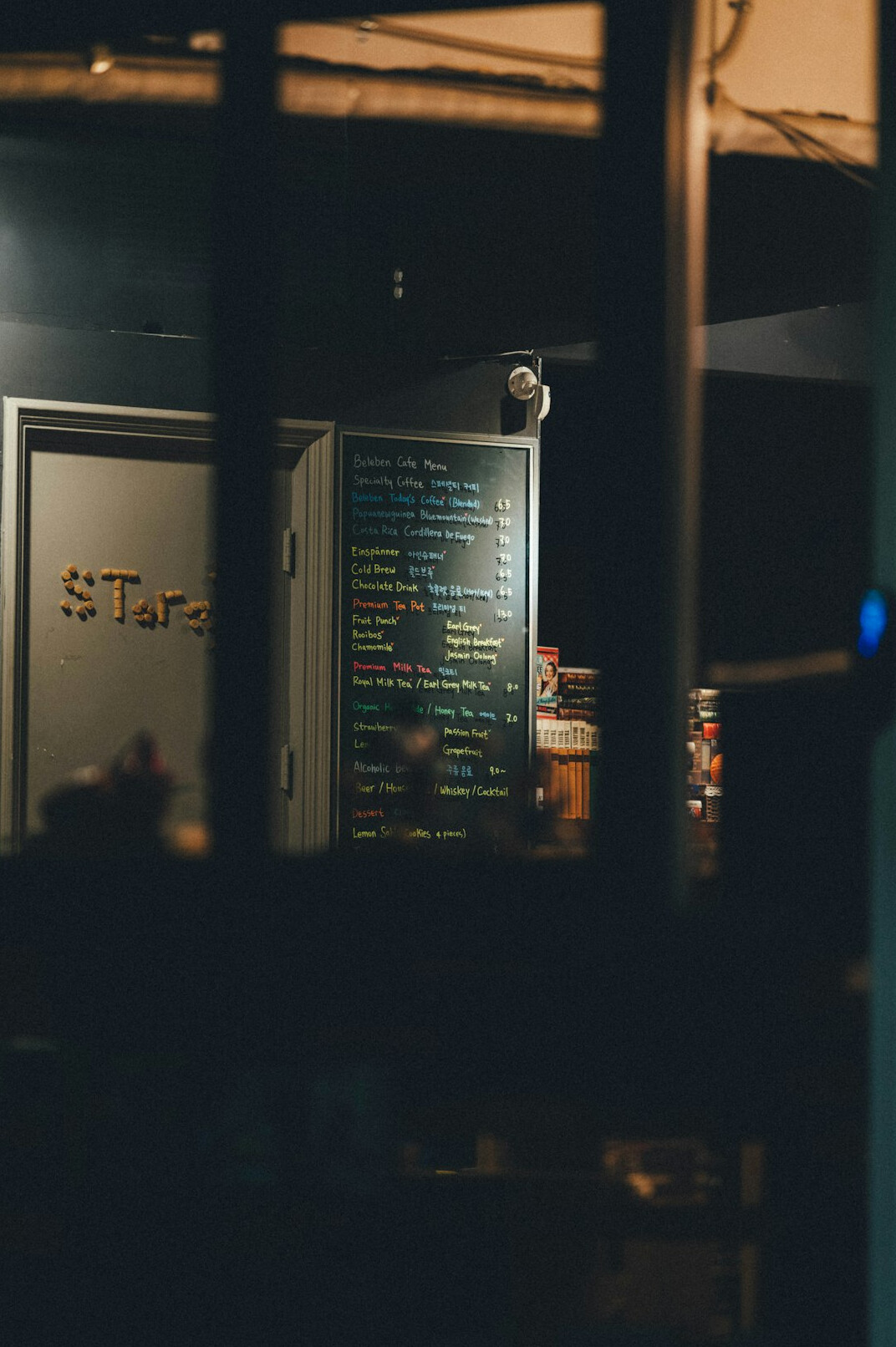 Programming code displayed on a dark monitor